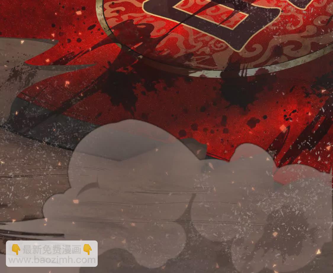 《三国之第一战神》003三国战神 第17页