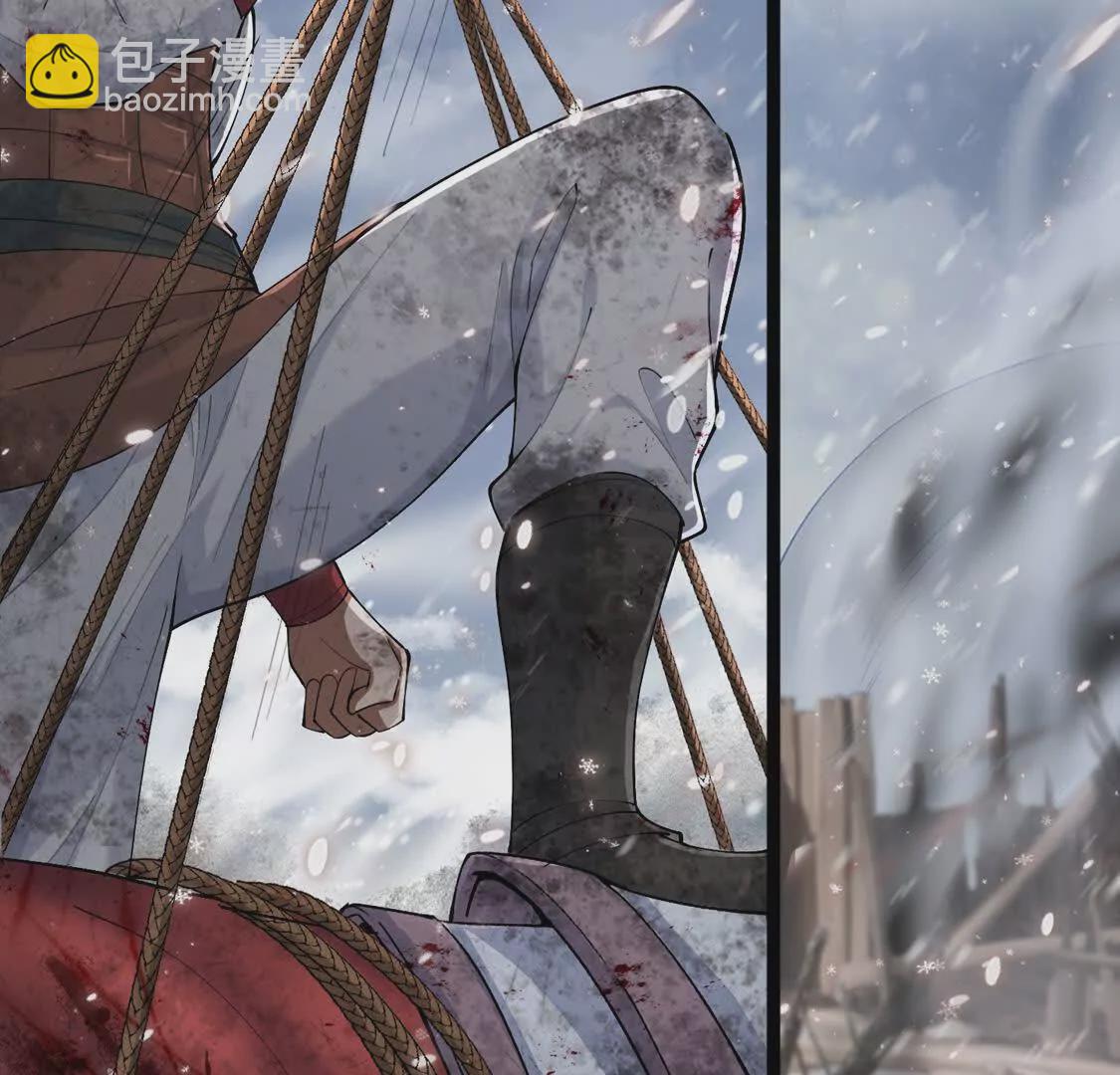 《三国之第一战神》003三国战神 第48页