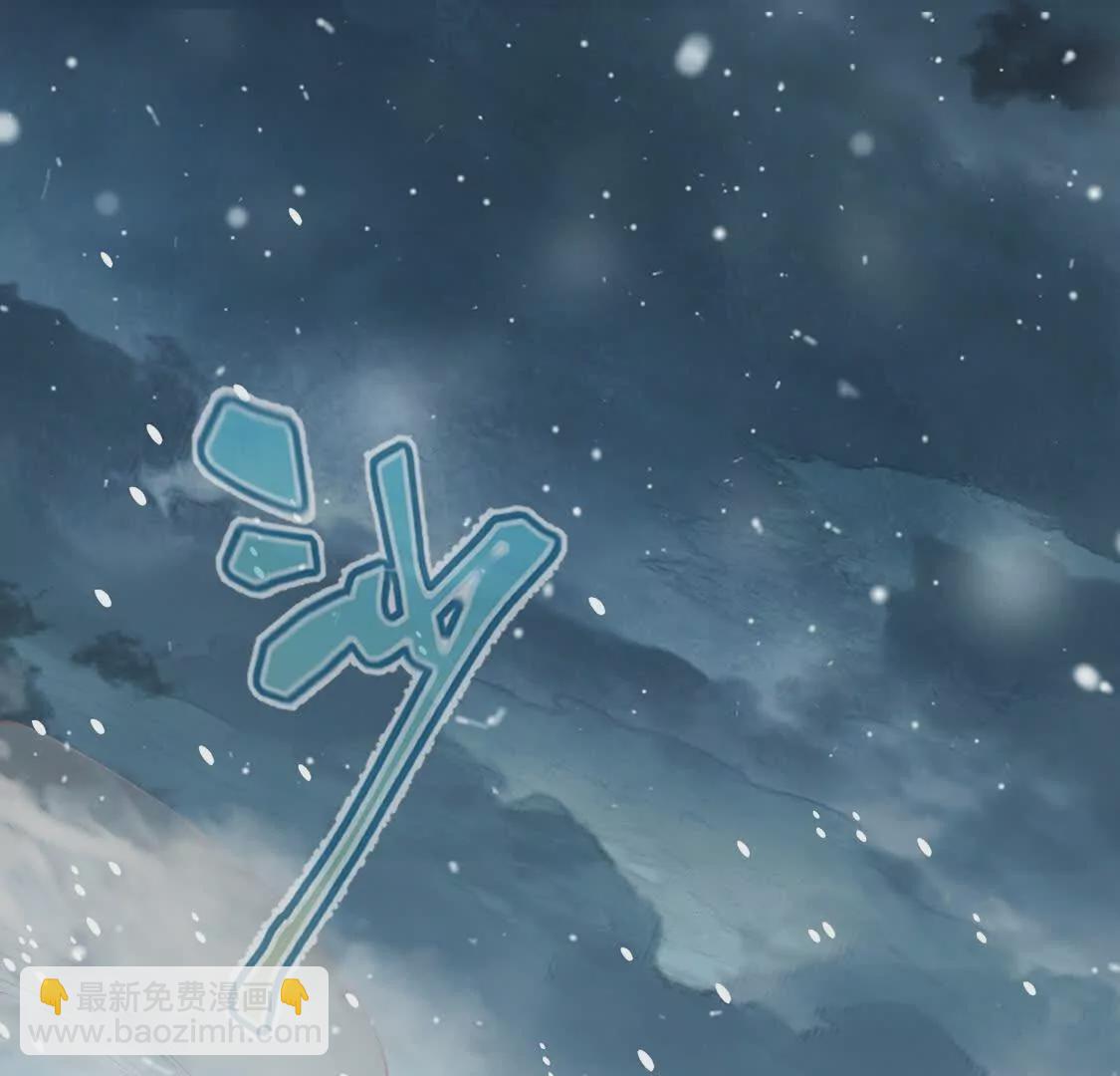 《三国之第一战神》003三国战神 第5页