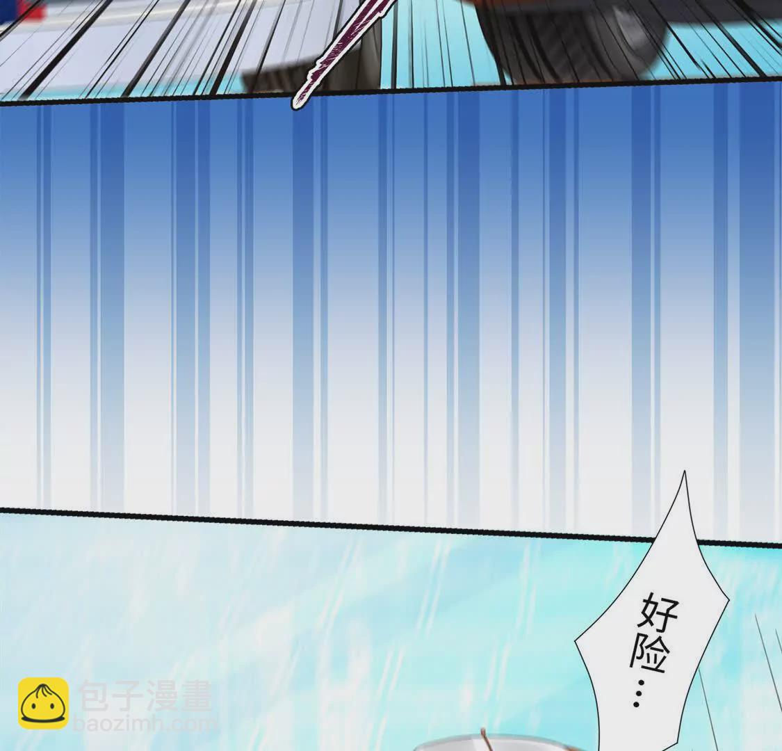 《三国之第一战神》004 世贸大厦 第10页