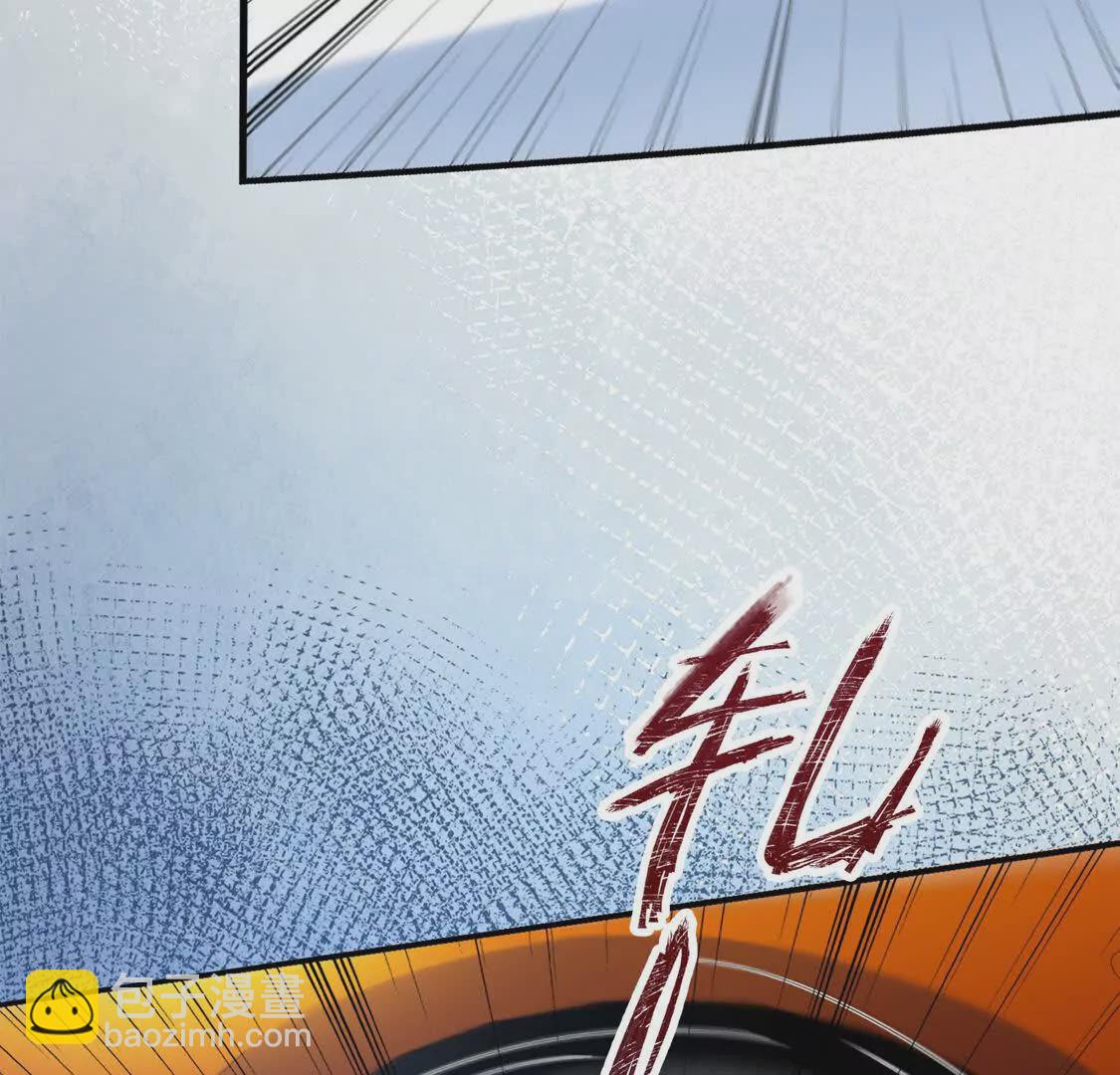 《三国之第一战神》004 世贸大厦 第14页