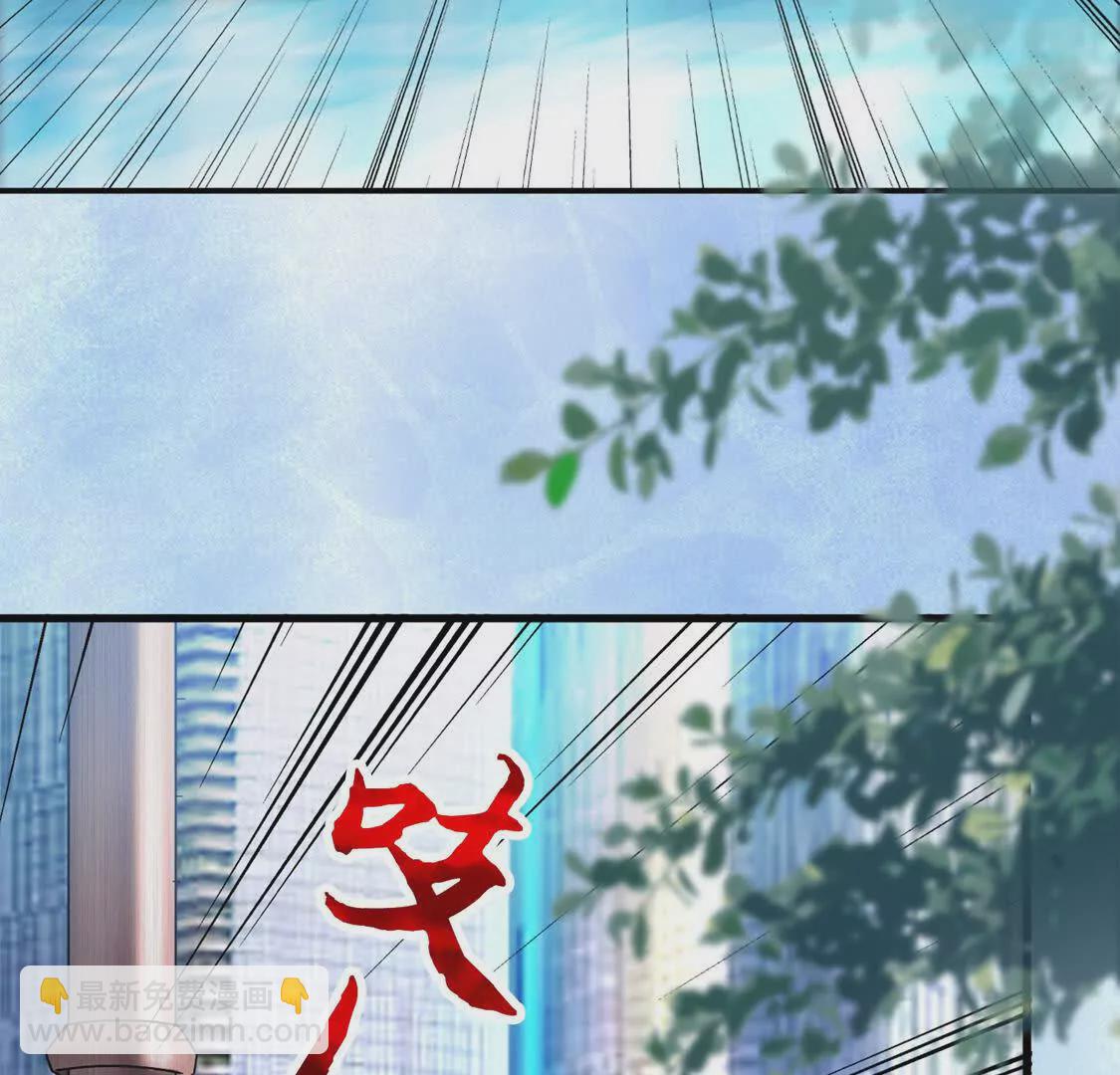 《三国之第一战神》004 世贸大厦 第16页