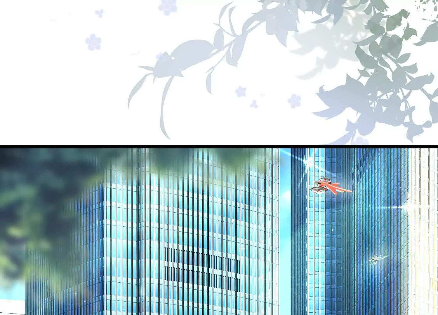 《三国之第一战神》004 世贸大厦 第28页
