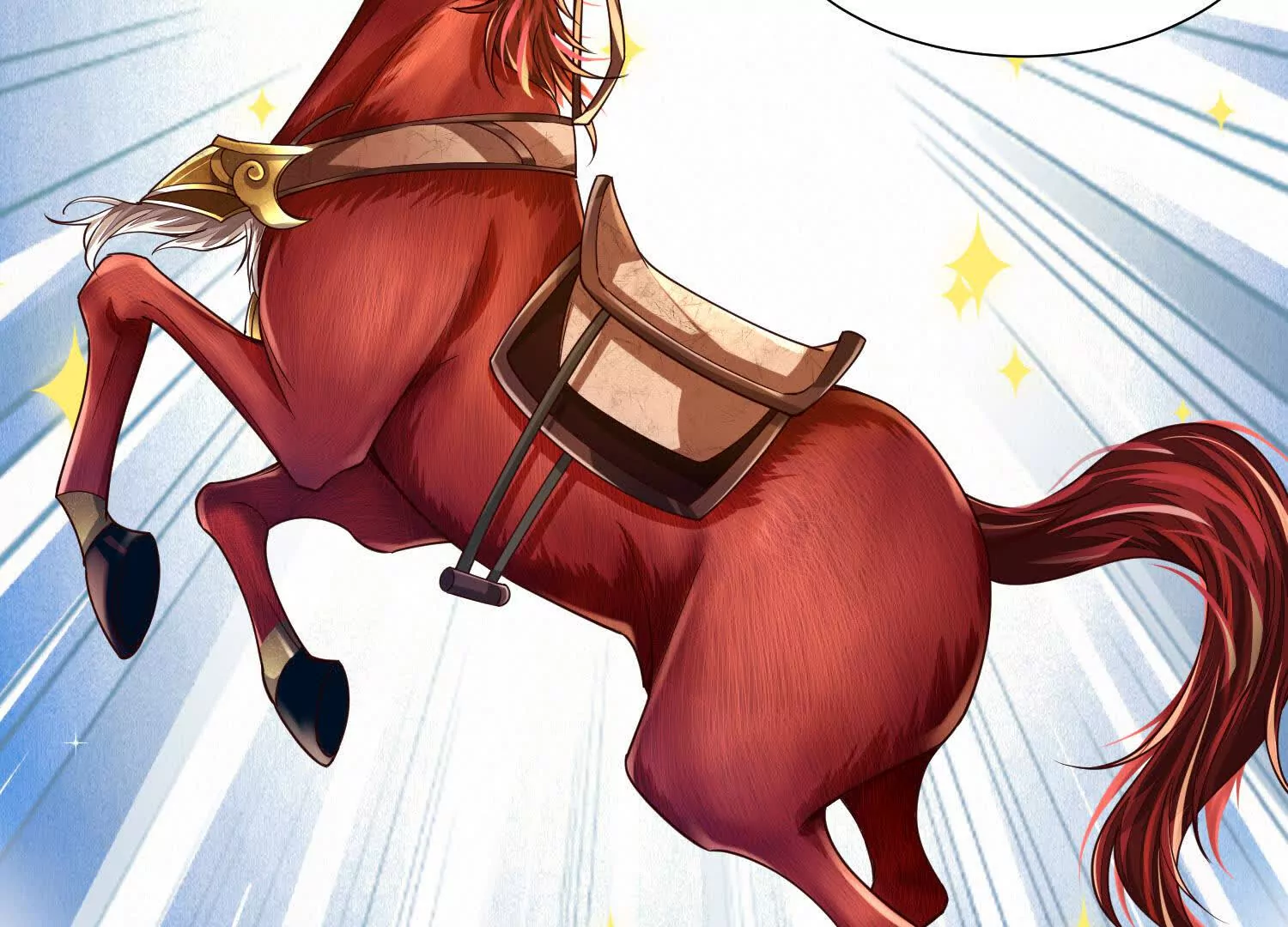 《三国之第一战神》004 世贸大厦 第35页