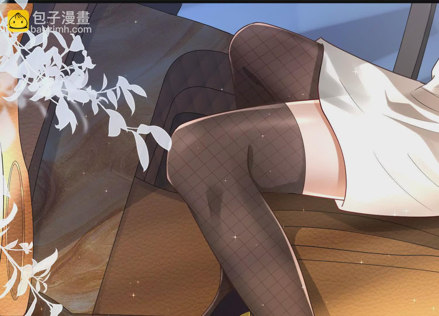《三国之第一战神》004 世贸大厦 第37页