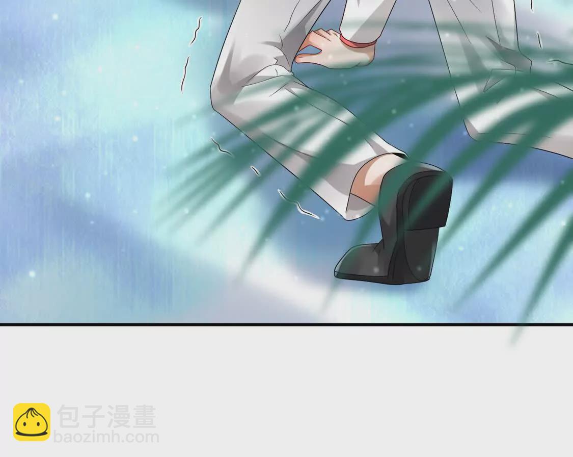 《三国之第一战神》006 邀请卡 第31页