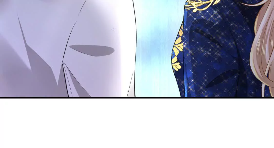 《三国之第一战神》006 邀请卡 第39页