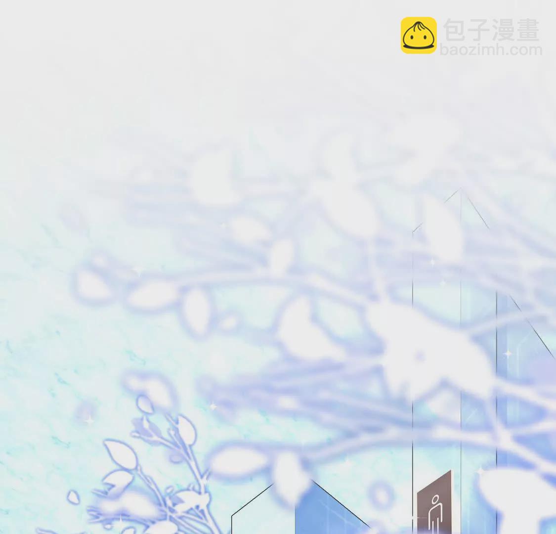 《三国之第一战神》006 邀请卡 第45页
