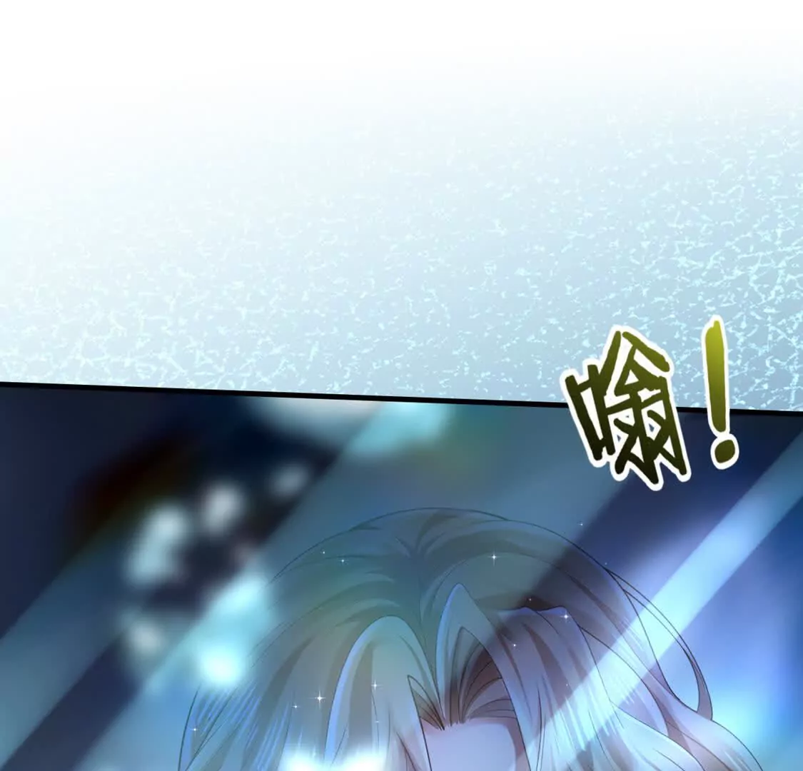 《三国之第一战神》005 参加展会 第26页