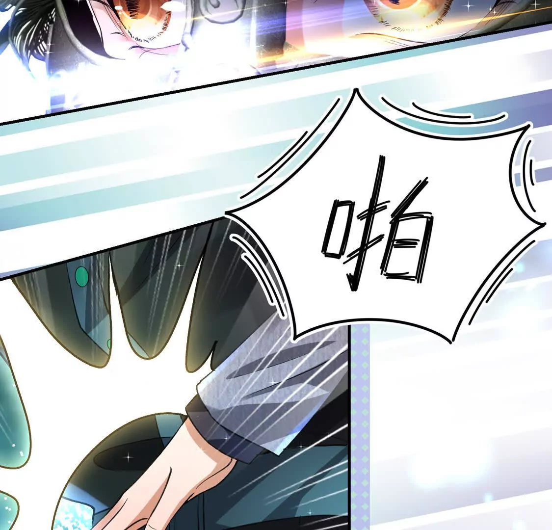 《三国之第一战神》007 大闹展会 第29页