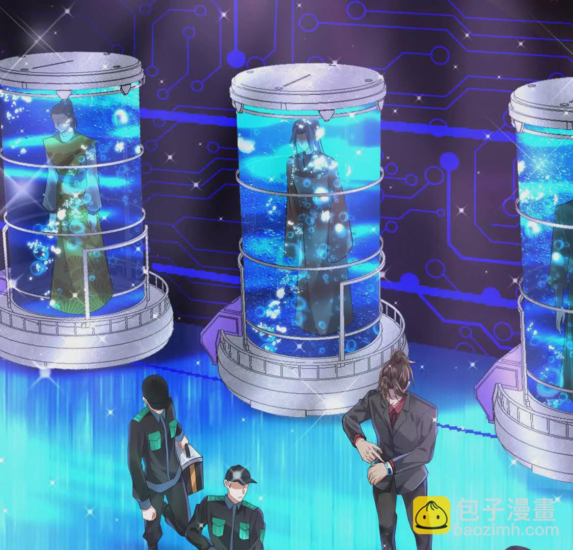《三国之第一战神》009 还我身体 第6页