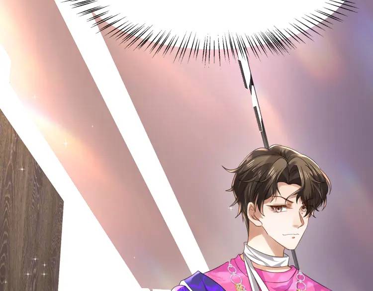 《三国之第一战神》011 照顾好我的身体 第12页