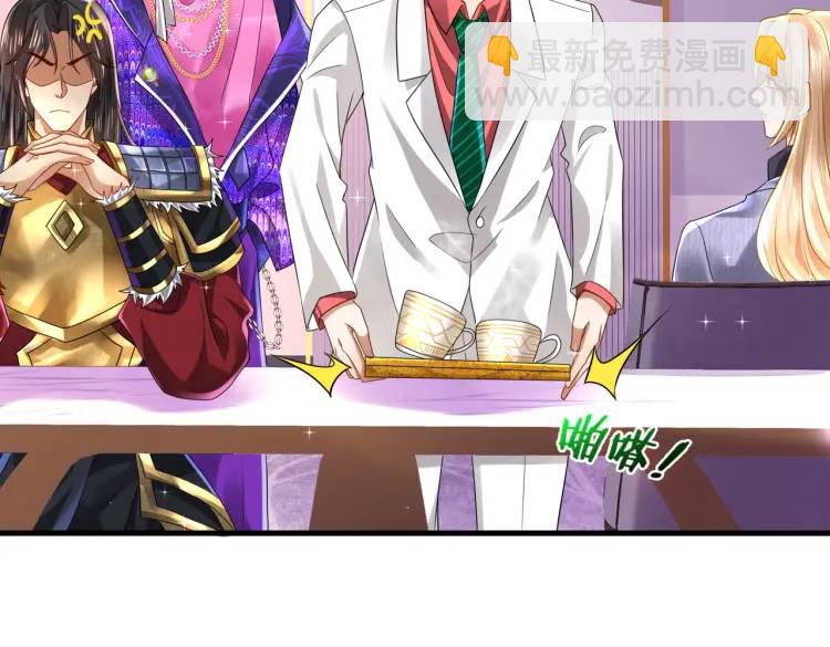 《三国之第一战神》011 照顾好我的身体 第22页