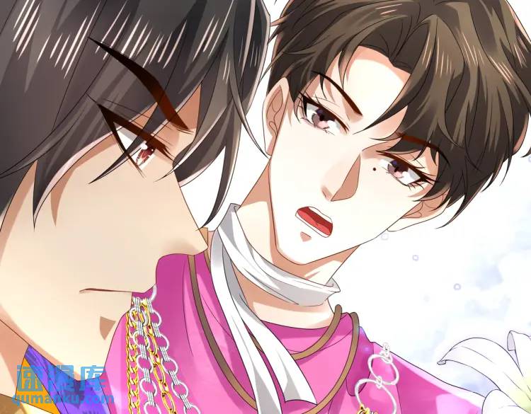 《三国之第一战神》011 照顾好我的身体 第29页