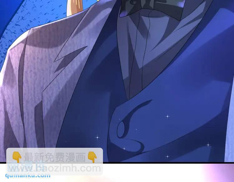 《三国之第一战神》011 照顾好我的身体 第33页