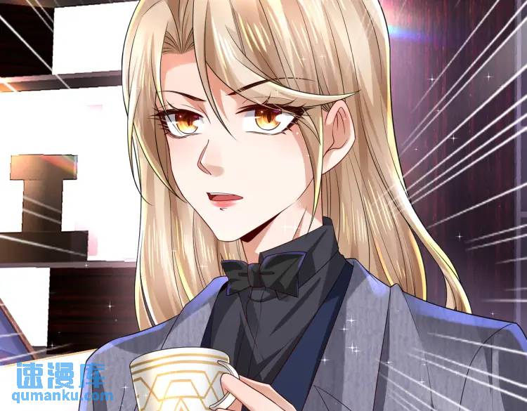 《三国之第一战神》011 照顾好我的身体 第40页