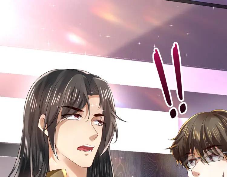 《三国之第一战神》011 照顾好我的身体 第44页