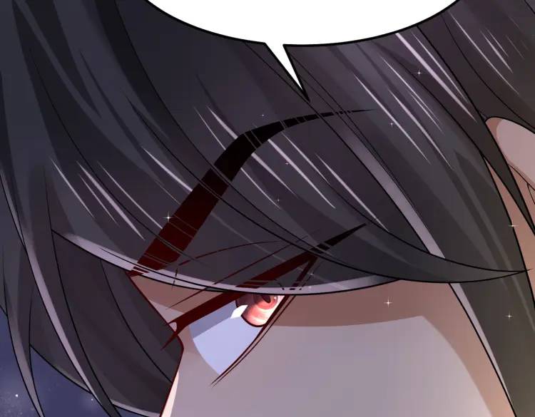 《三国之第一战神》011 照顾好我的身体 第48页