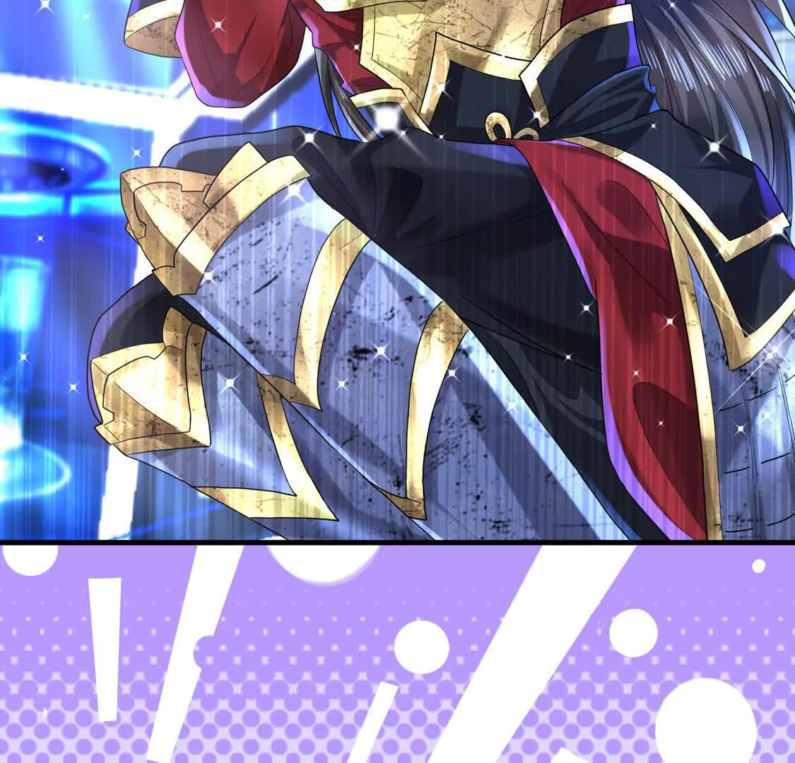 《三国之第一战神》008 逃走 第14页