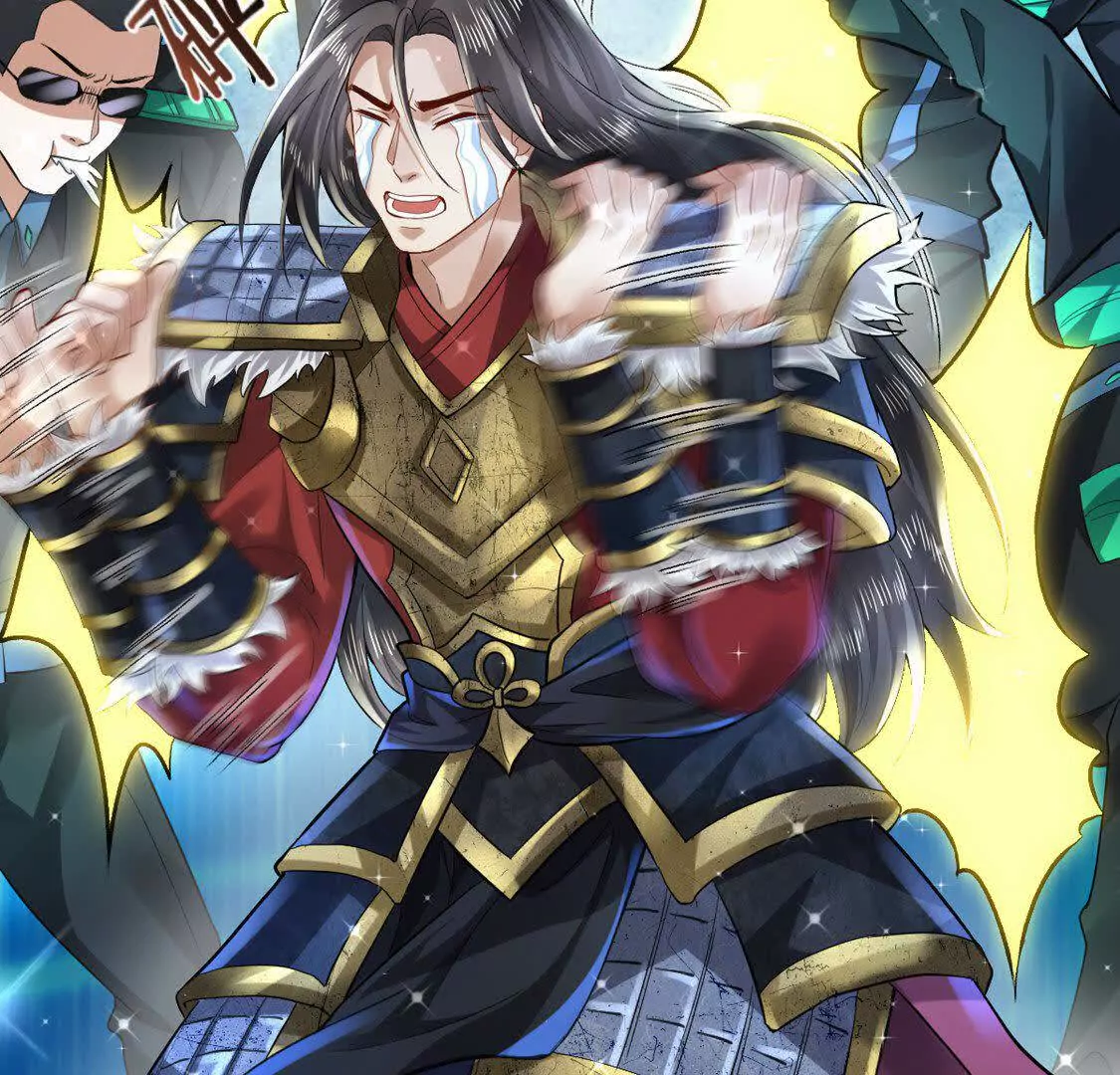 《三国之第一战神》008 逃走 第20页