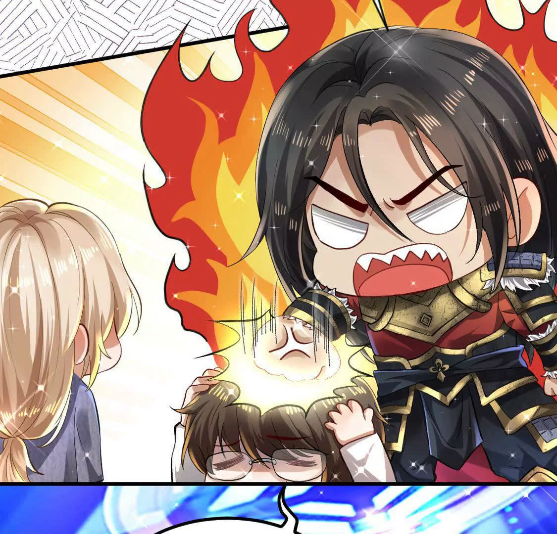 《三国之第一战神》008 逃走 第32页