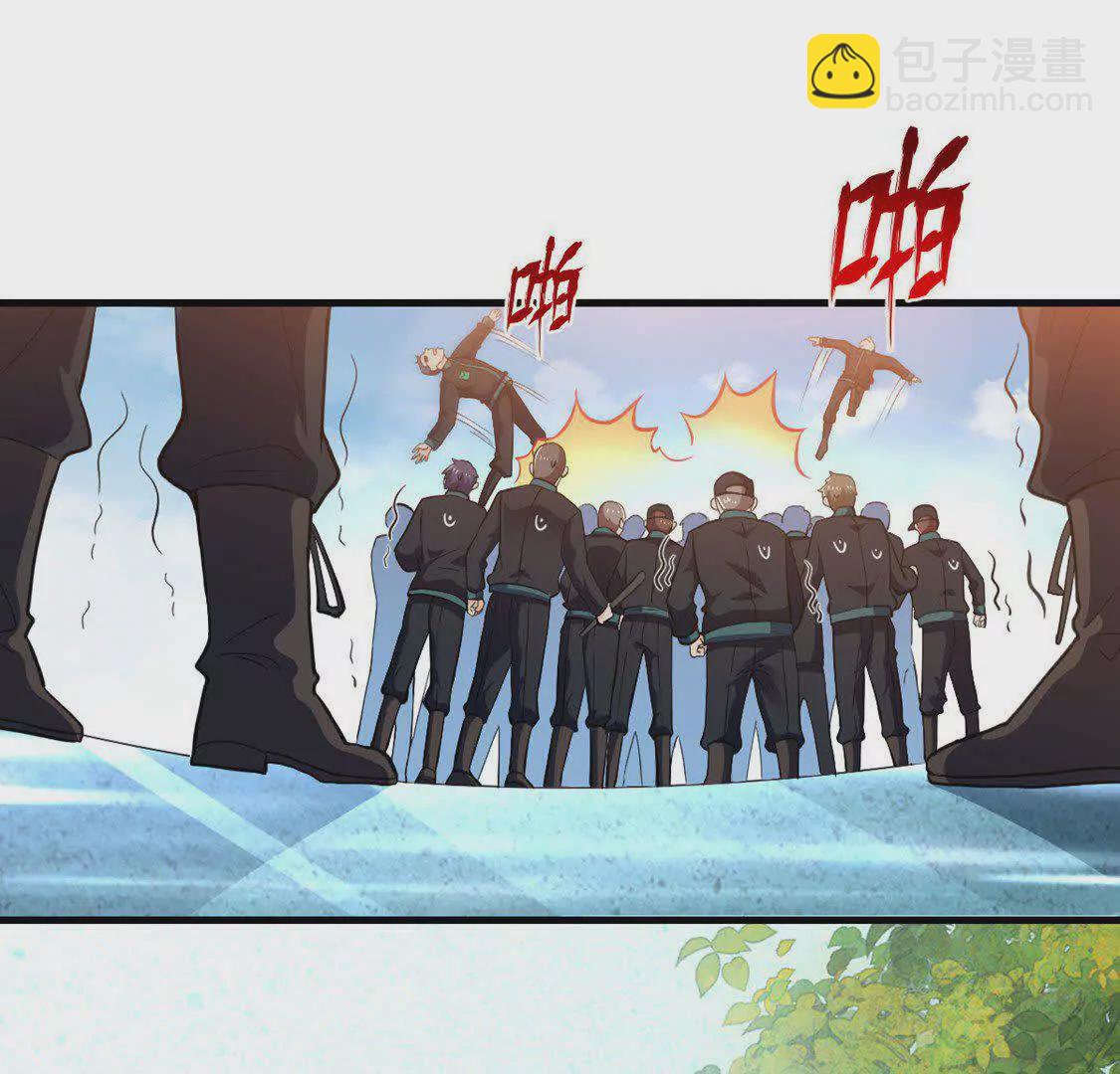 《三国之第一战神》008 逃走 第39页