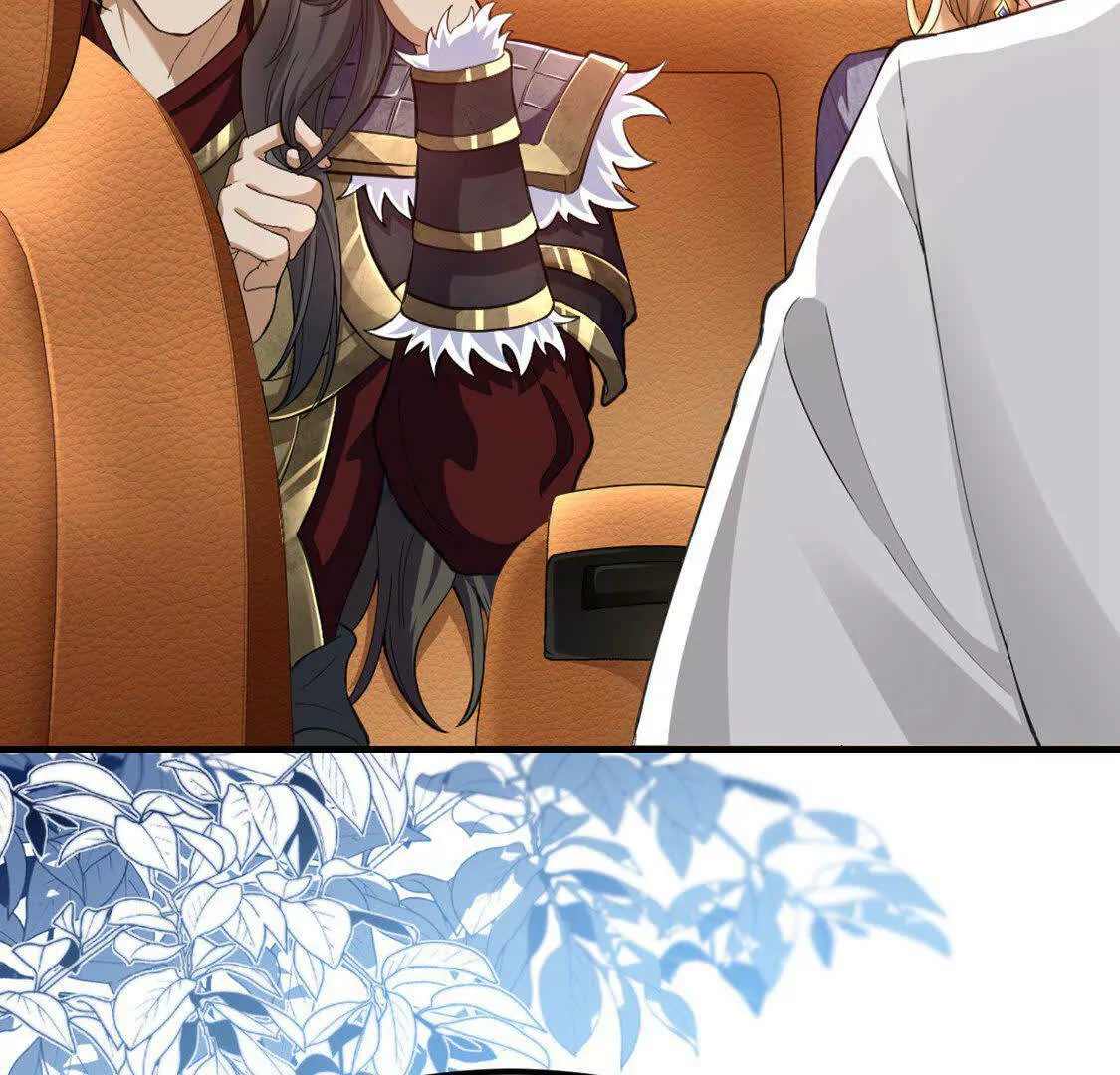 《三国之第一战神》008 逃走 第45页