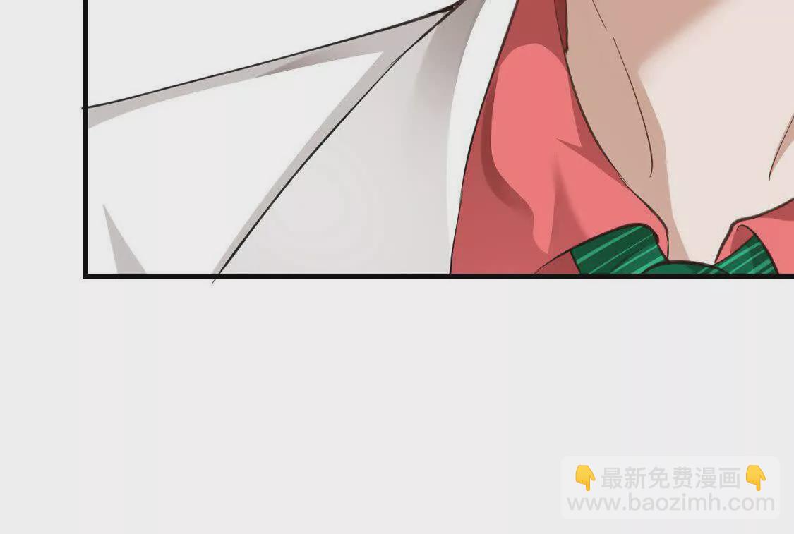 《三国之第一战神》008 逃走 第48页