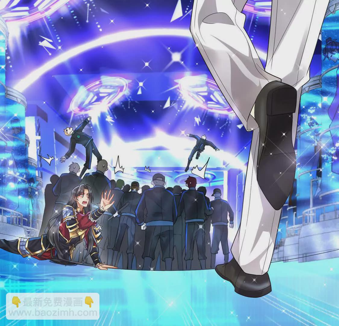 《三国之第一战神》008 逃走 第6页