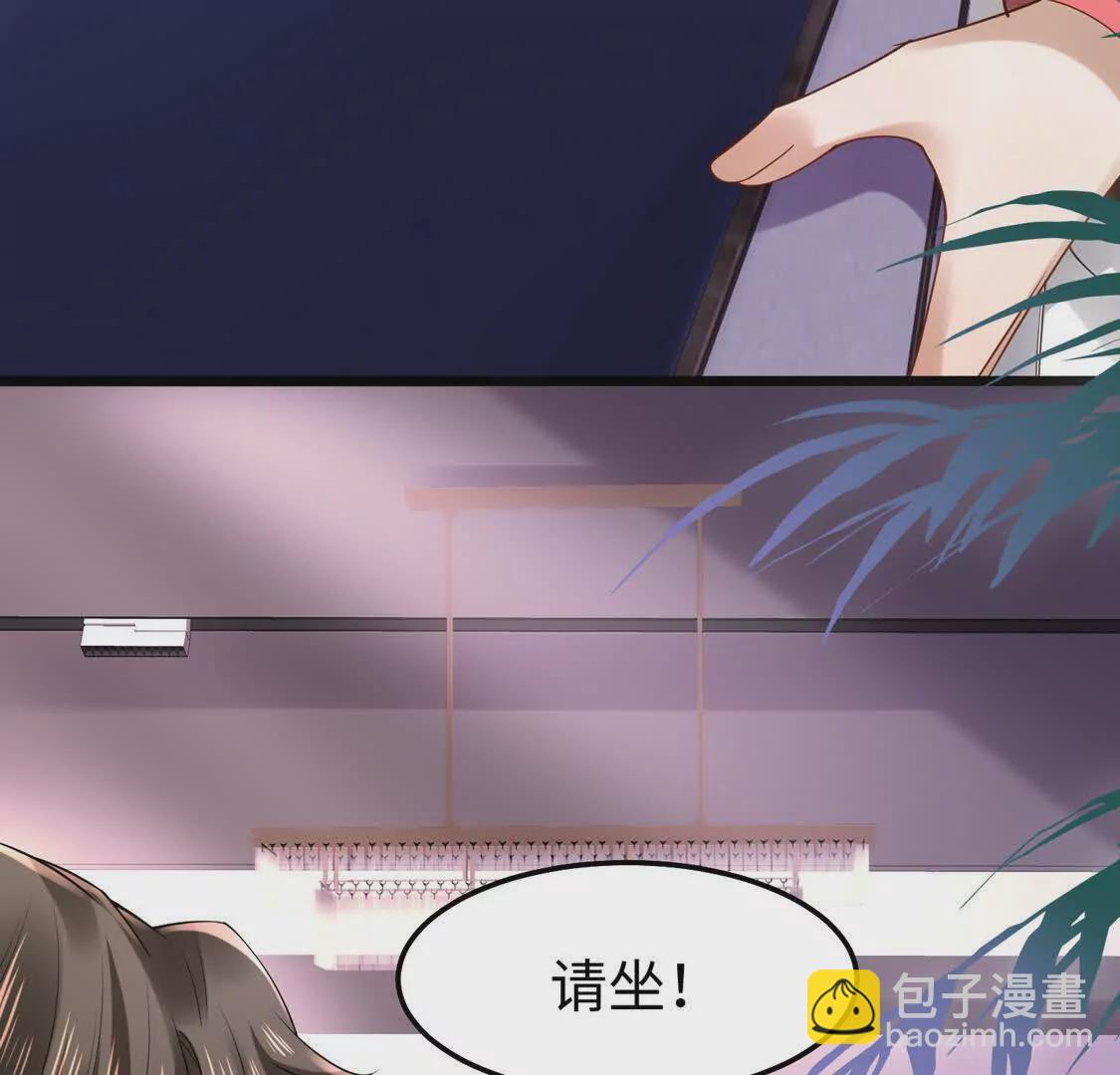 《三国之第一战神》010 回家 第27页