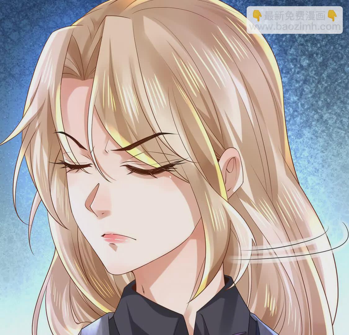 《三国之第一战神》010 回家 第30页