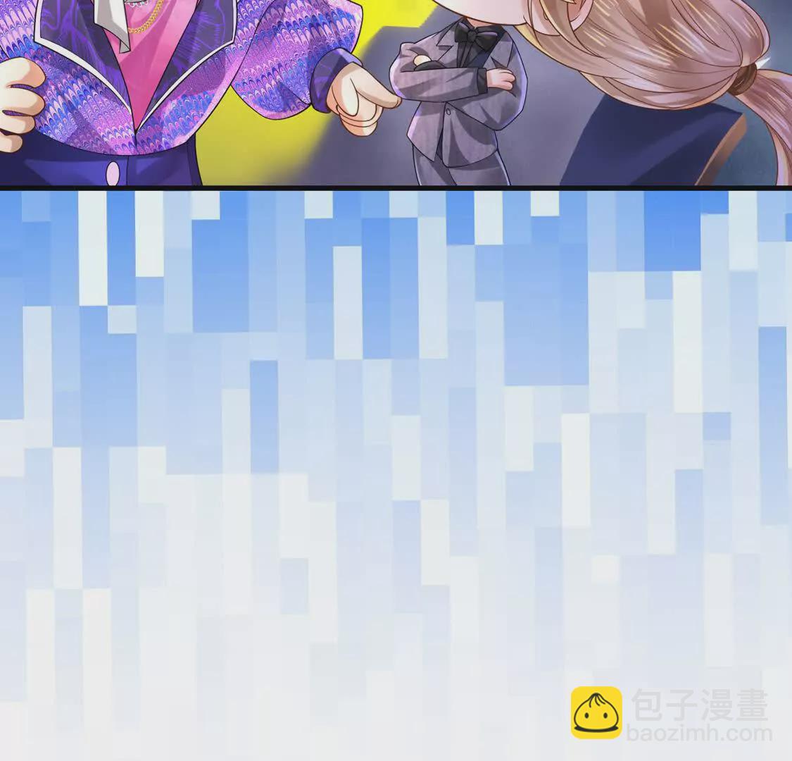 《三国之第一战神》010 回家 第34页