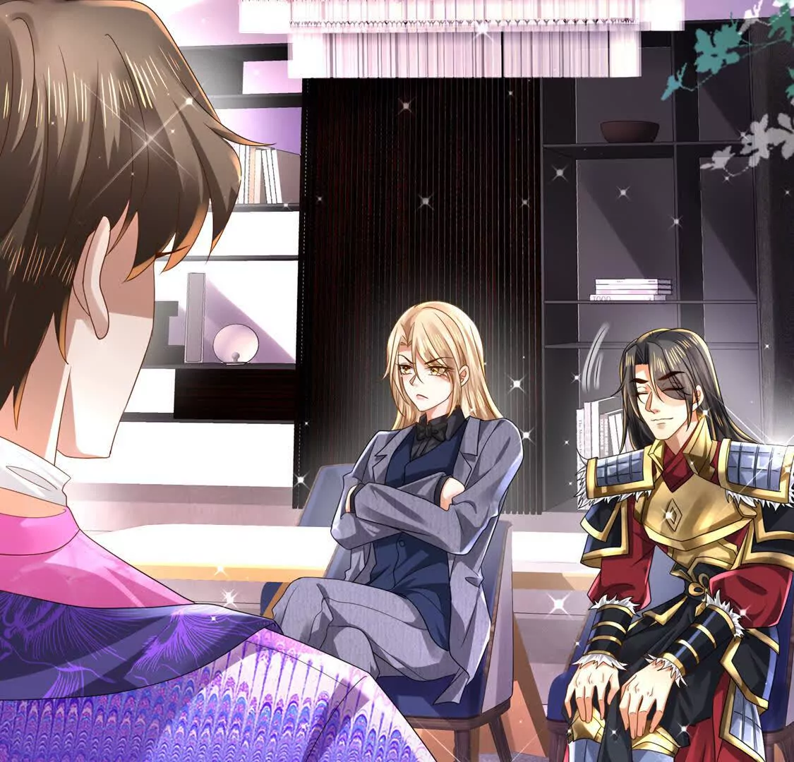 《三国之第一战神》010 回家 第37页