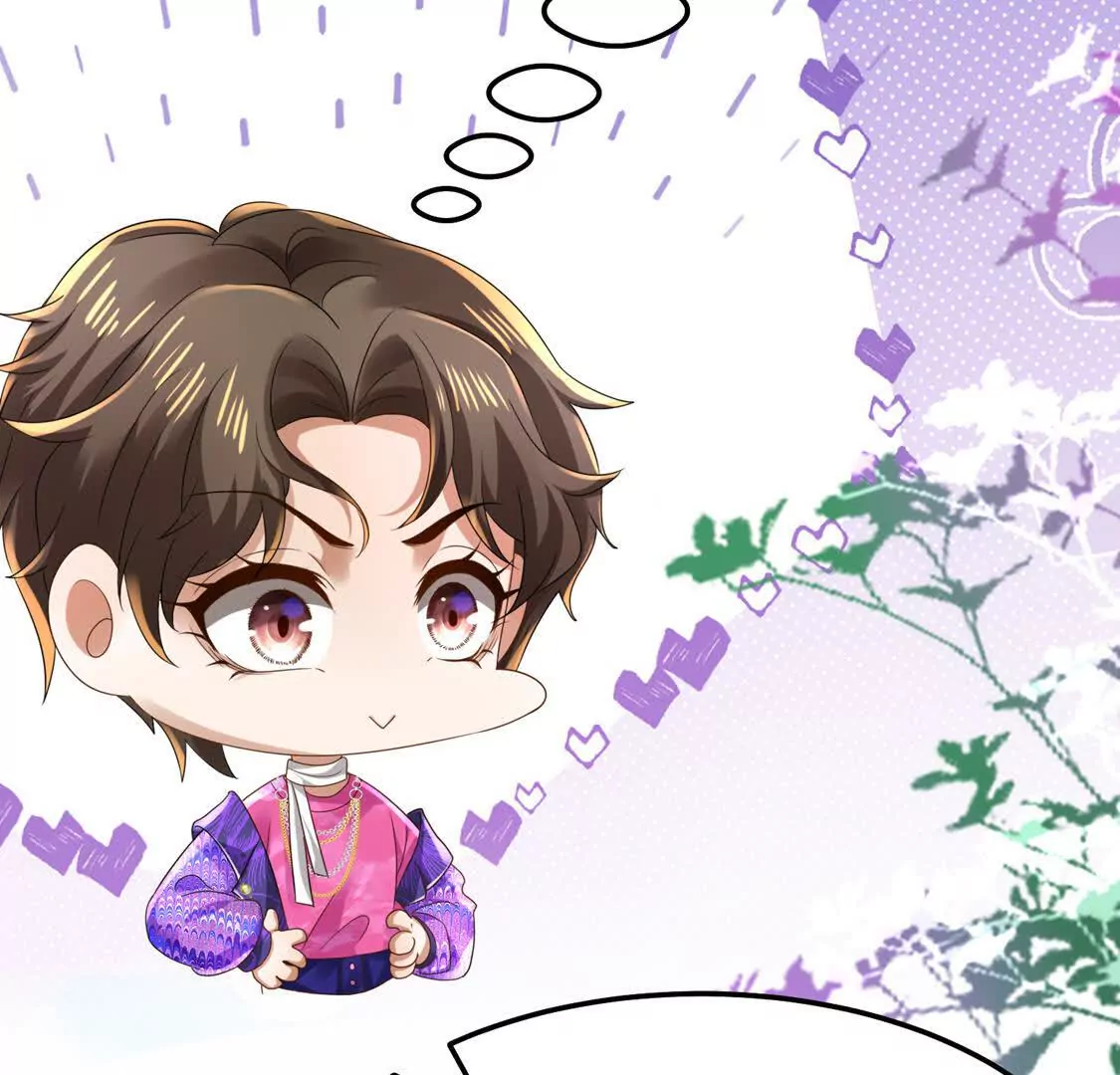 《三国之第一战神》010 回家 第39页