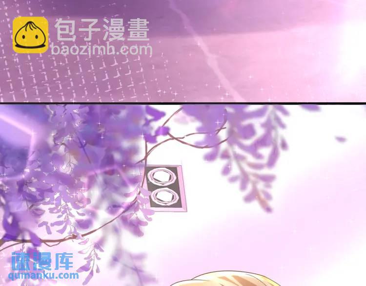 《三国之第一战神》012 她的身体 第14页