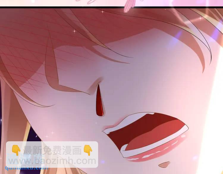 《三国之第一战神》012 她的身体 第18页