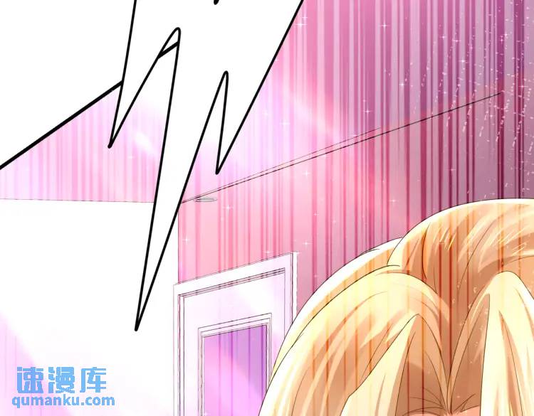 《三国之第一战神》012 她的身体 第22页