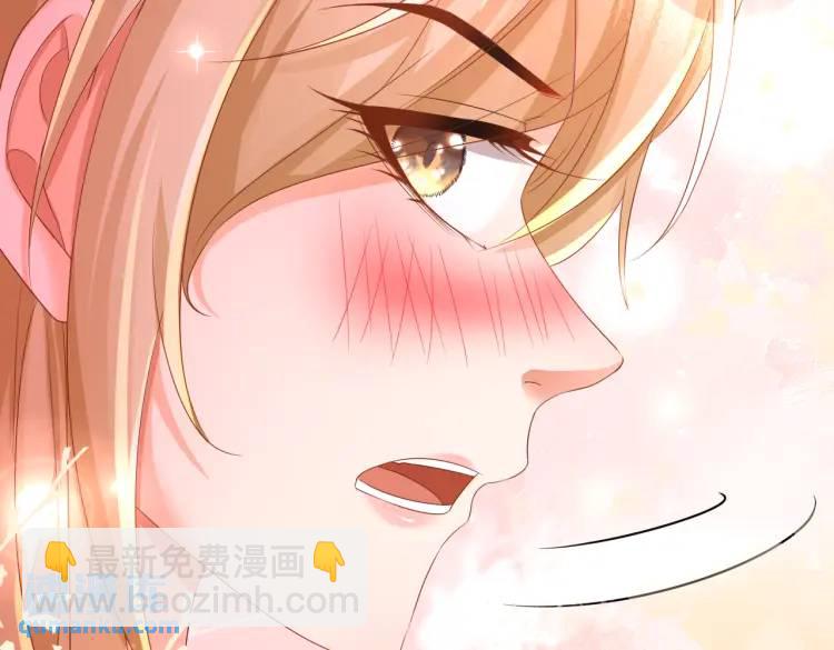 《三国之第一战神》012 她的身体 第27页