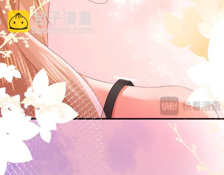 《三国之第一战神》012 她的身体 第28页