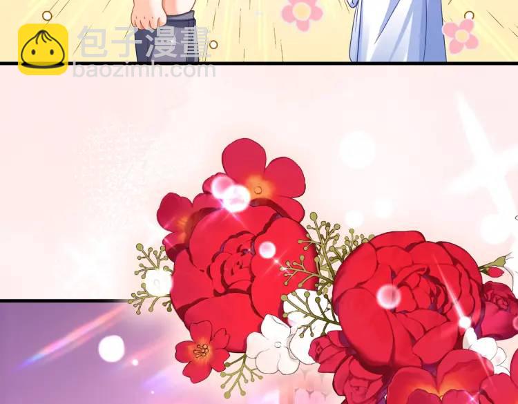 《三国之第一战神》012 她的身体 第35页