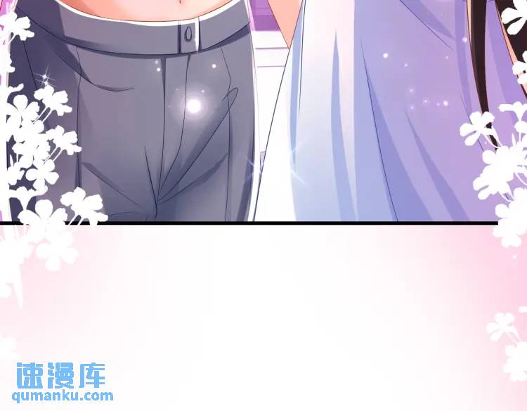 《三国之第一战神》012 她的身体 第42页