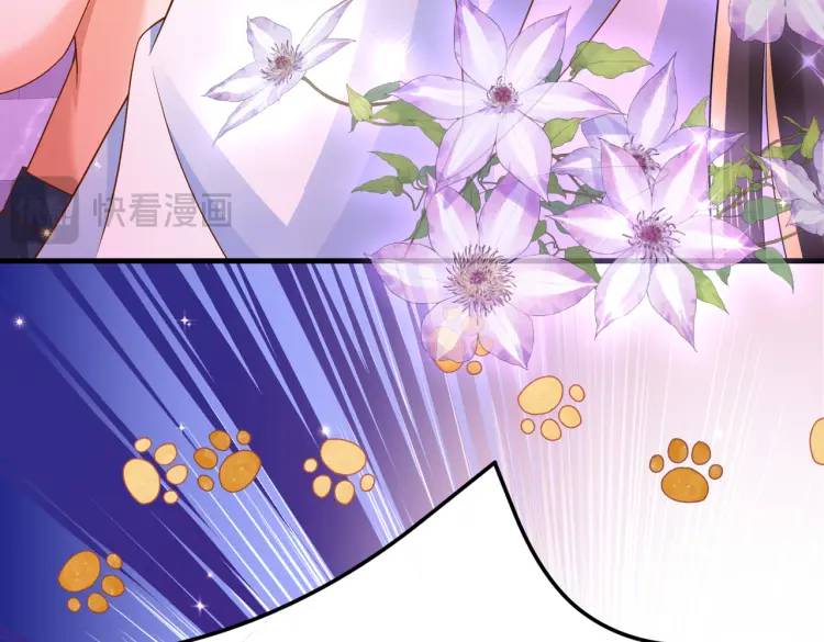《三国之第一战神》012 她的身体 第47页