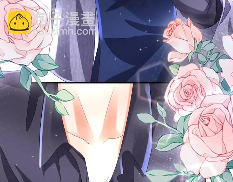 《三国之第一战神》012 她的身体 第6页