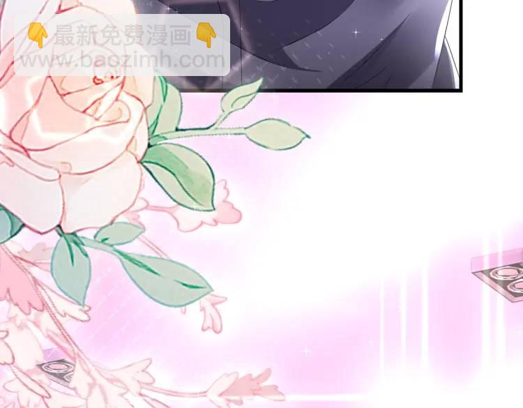 《三国之第一战神》012 她的身体 第8页