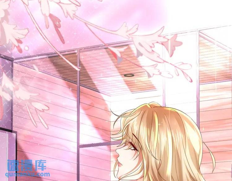 《三国之第一战神》012 她的身体 第9页