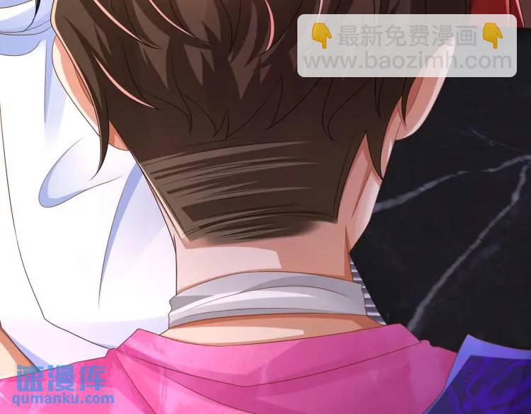 《三国之第一战神》013 貂蝉回来了 第15页