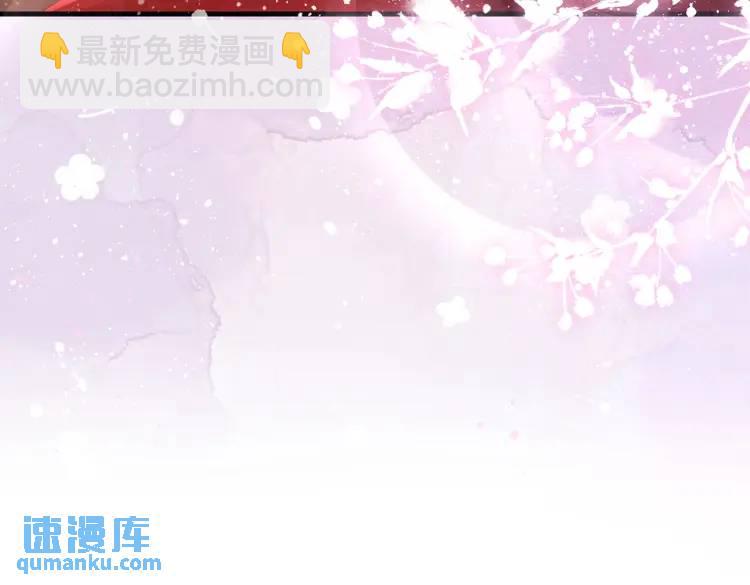 《三国之第一战神》013 貂蝉回来了 第21页