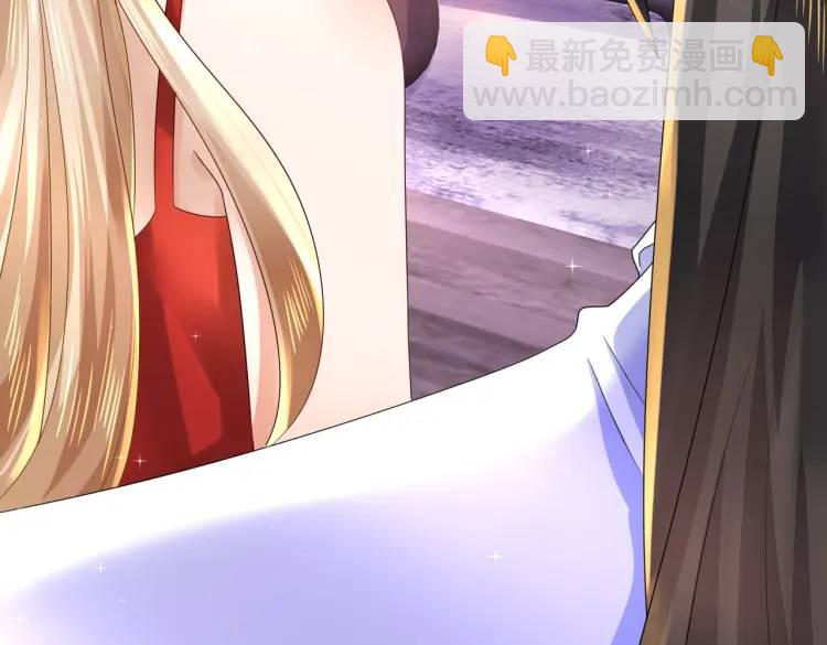 《三国之第一战神》013 貂蝉回来了 第26页
