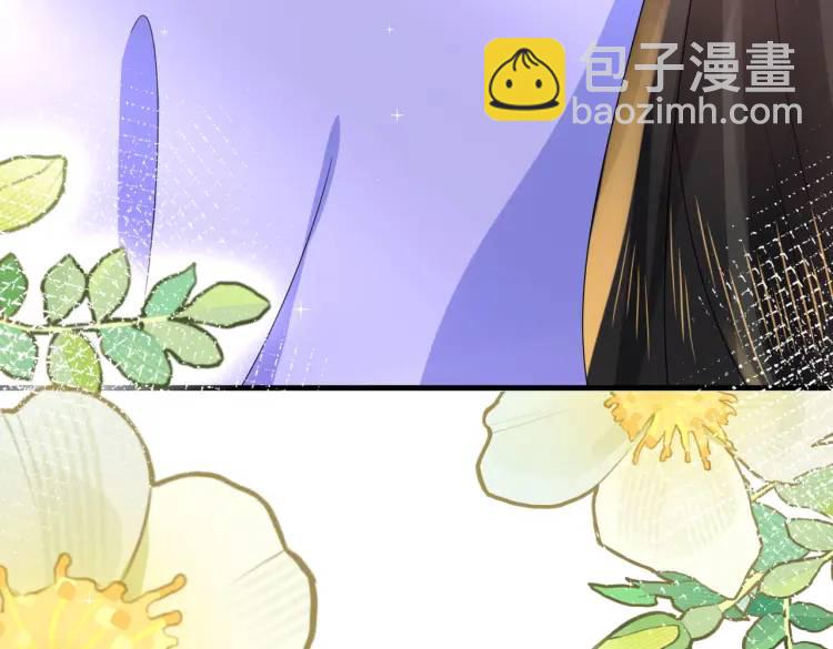 《三国之第一战神》013 貂蝉回来了 第27页
