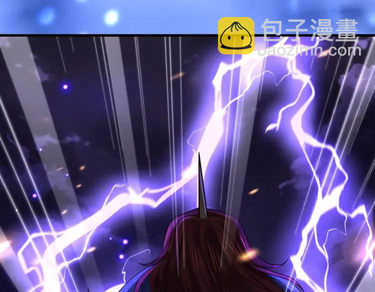 《三国之第一战神》013 貂蝉回来了 第40页